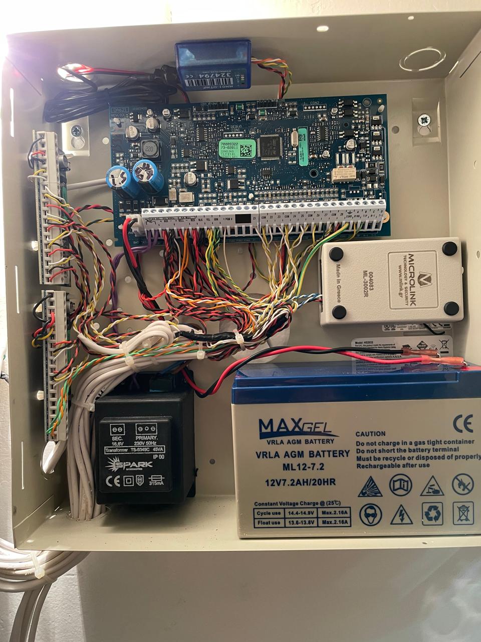 Πίνακας συναγερμού με GSM module
